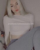 Анкета проститутки Лада - метро Раменки, возраст - 21