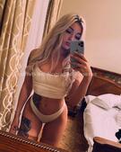 Анкета проститутки Катюша - метро Дорогомилово, возраст - 23