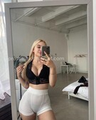 Анкета проститутки Надюша - метро Коптево, возраст - 23