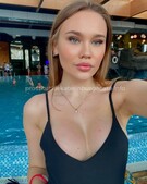 Анкета проститутки Элина - метро Чертаново Центральное, возраст - 24