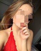 Анкета проститутки Нила - метро Новогиреево, возраст - 24