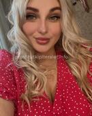 Анкета проститутки Диана - метро Мещанский, возраст - 24