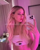 Анкета проститутки Раиса - метро Перово, возраст - 24