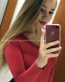 Анкета проститутки Мария - метро Южное Измайлово, возраст - 24