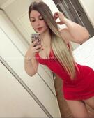 Анкета проститутки Алена - метро Нагатино-Садовники, возраст - 25