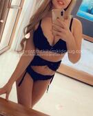 Анкета проститутки Инна - метро Лефортово, возраст - 26