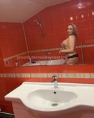 Анкета проститутки Леночка - метро Перово, возраст - 30