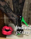 Анкета проститутки Влада - метро Фили-Давыдково, возраст - 32